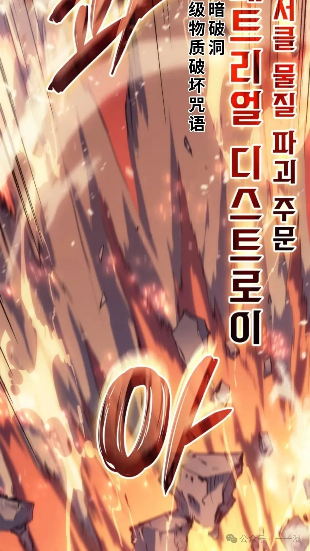 第21集125