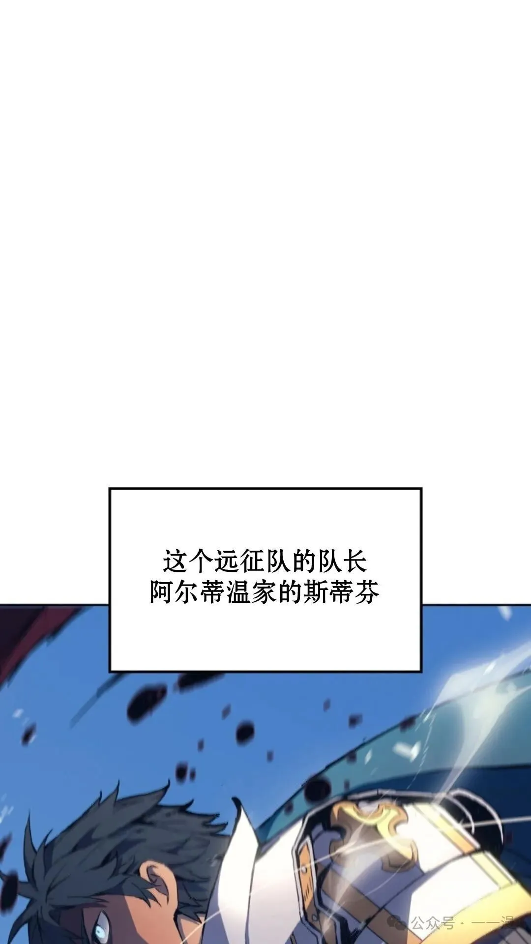 第7集3