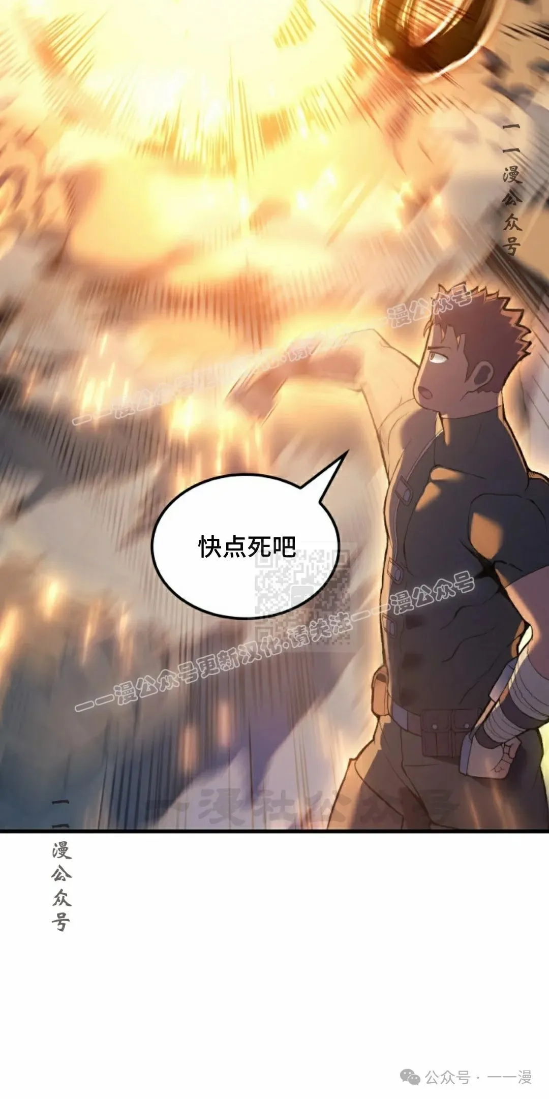 第60集105