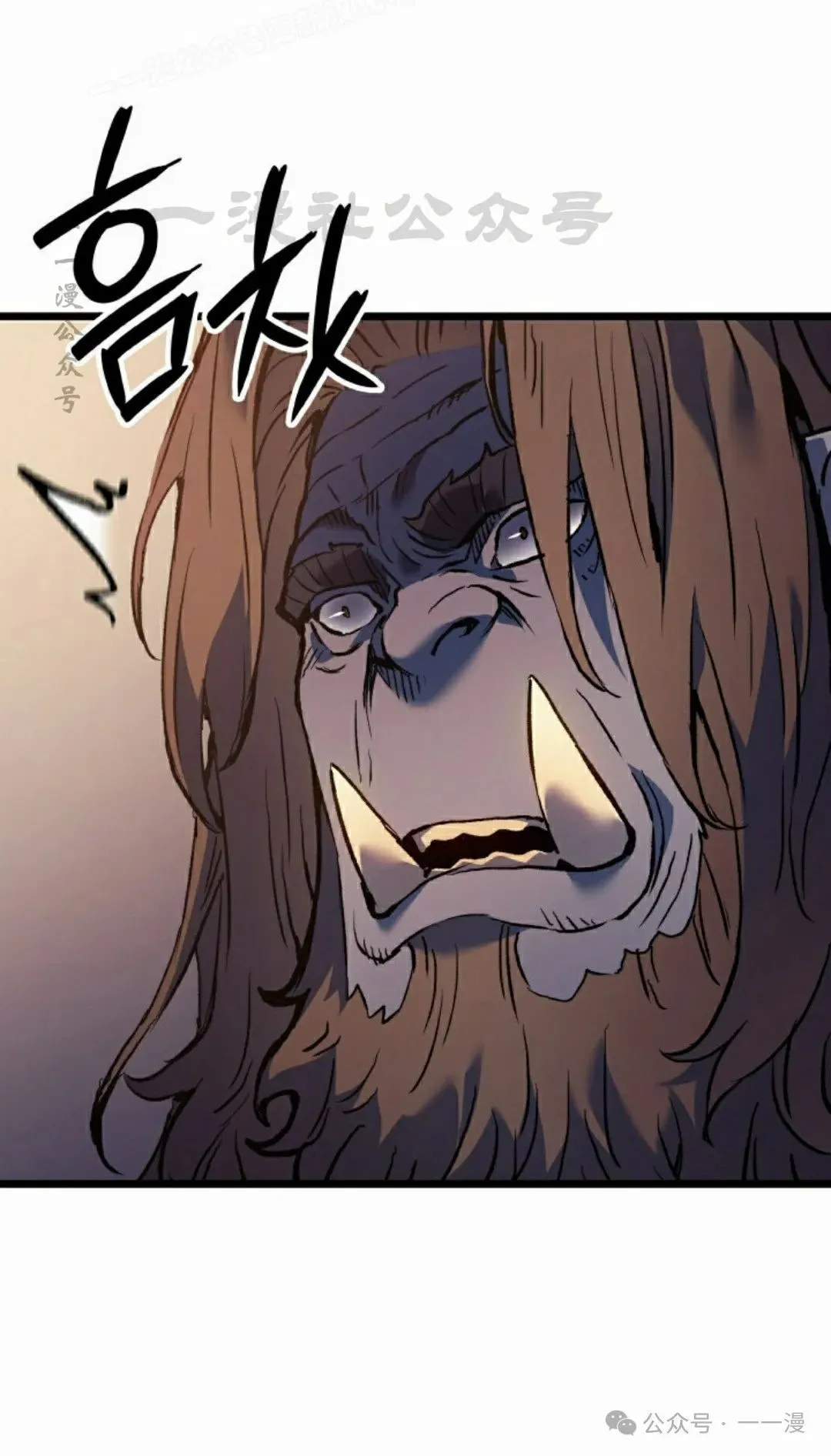 第73集69