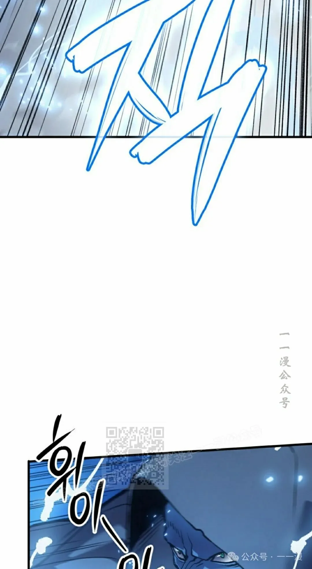 第70集62
