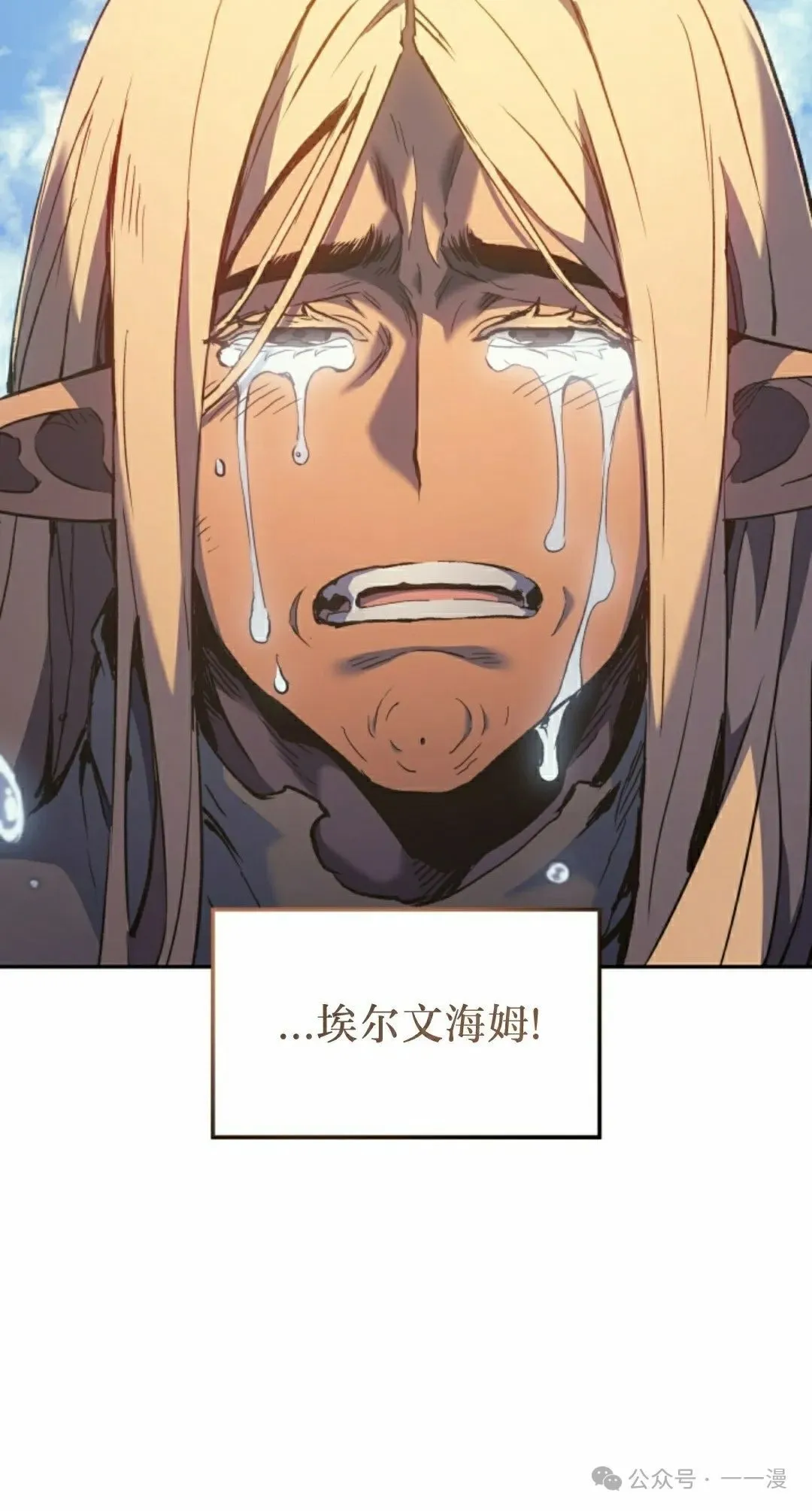 第40集102