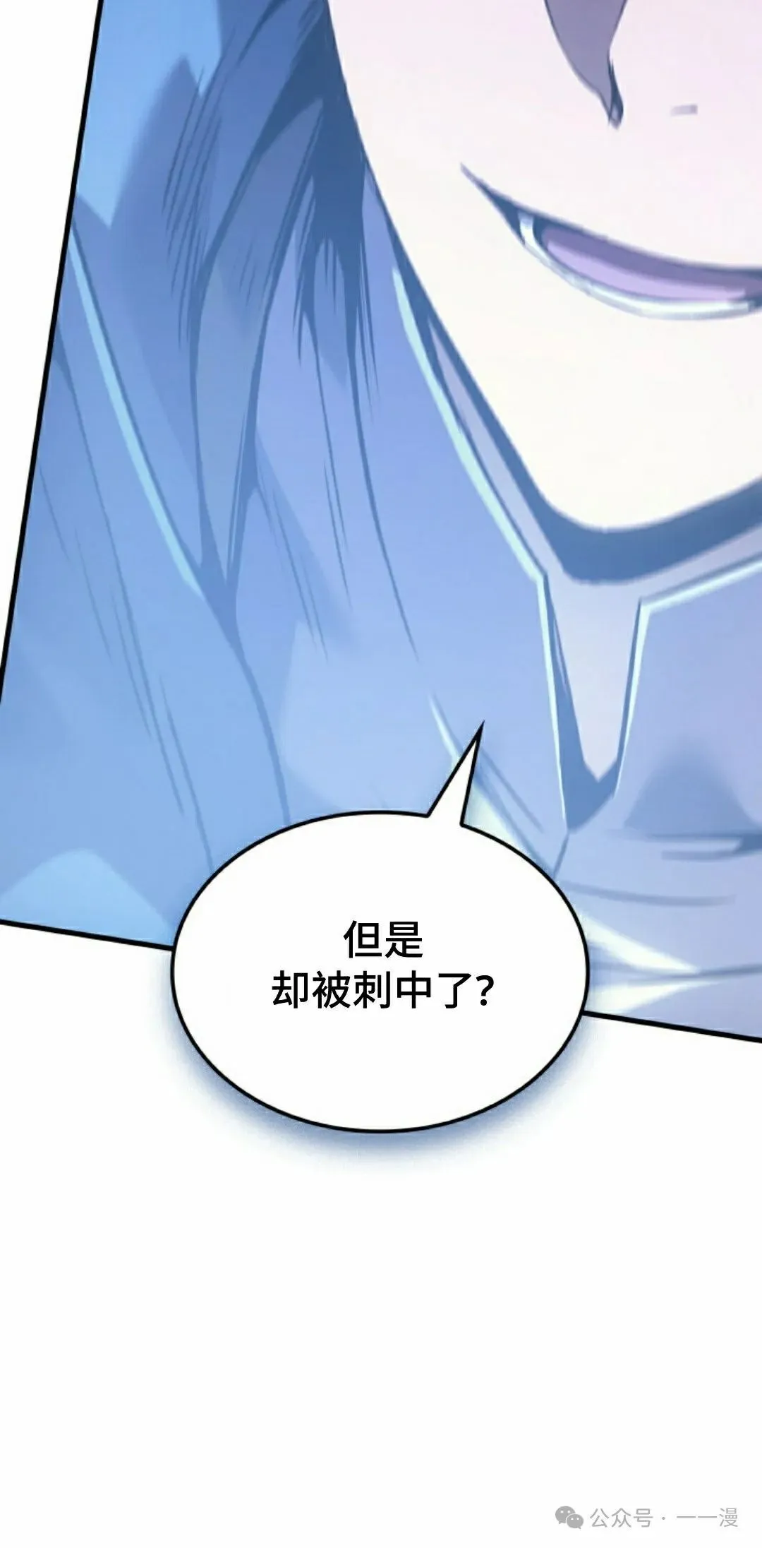 第64集103