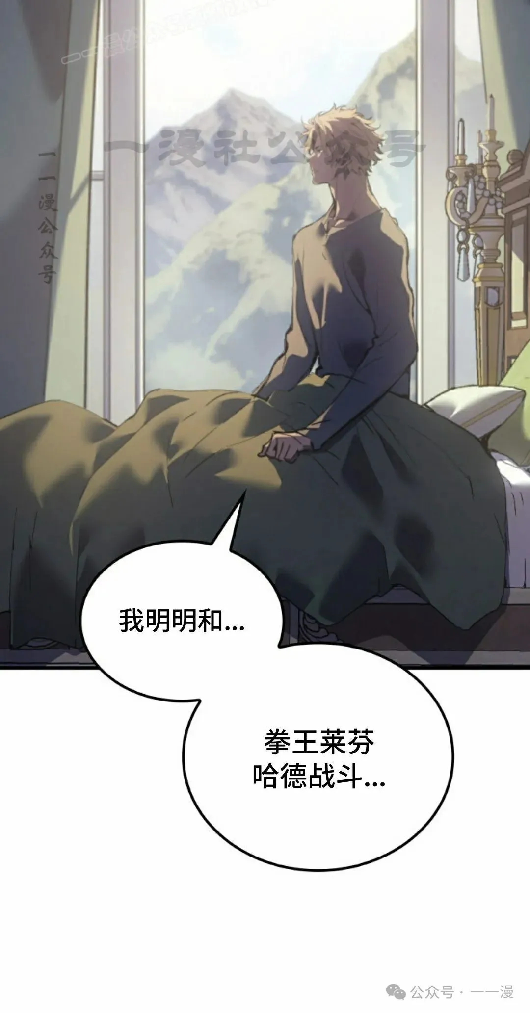 第59集9
