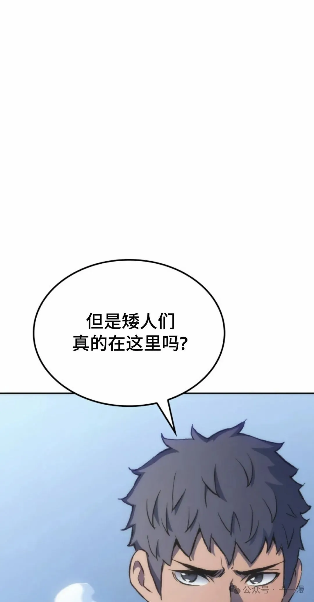 第33集75