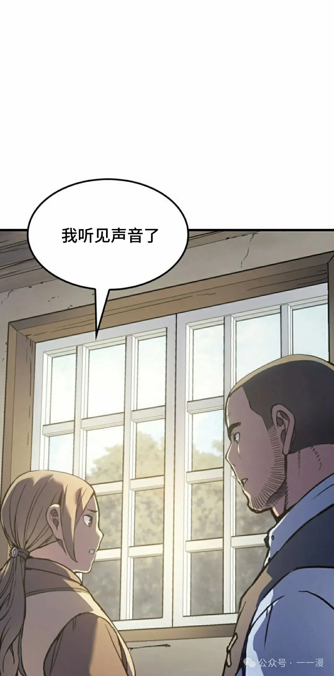 第66集1