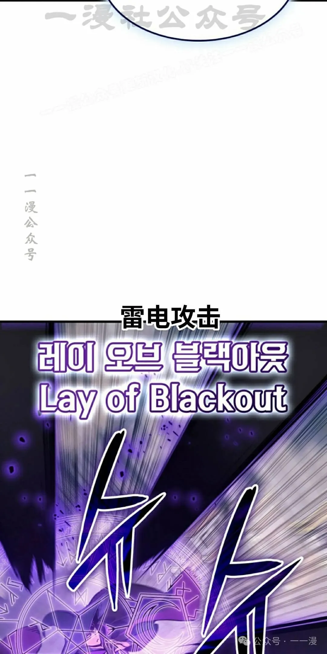 第71集43