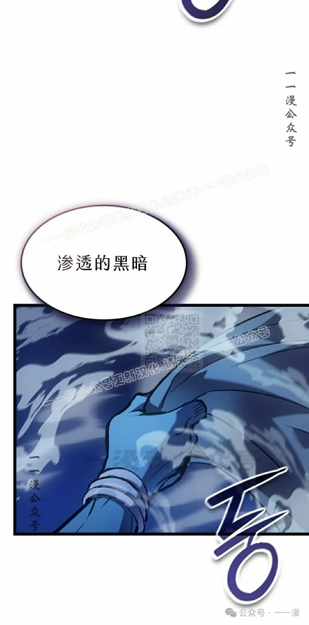 第69集46