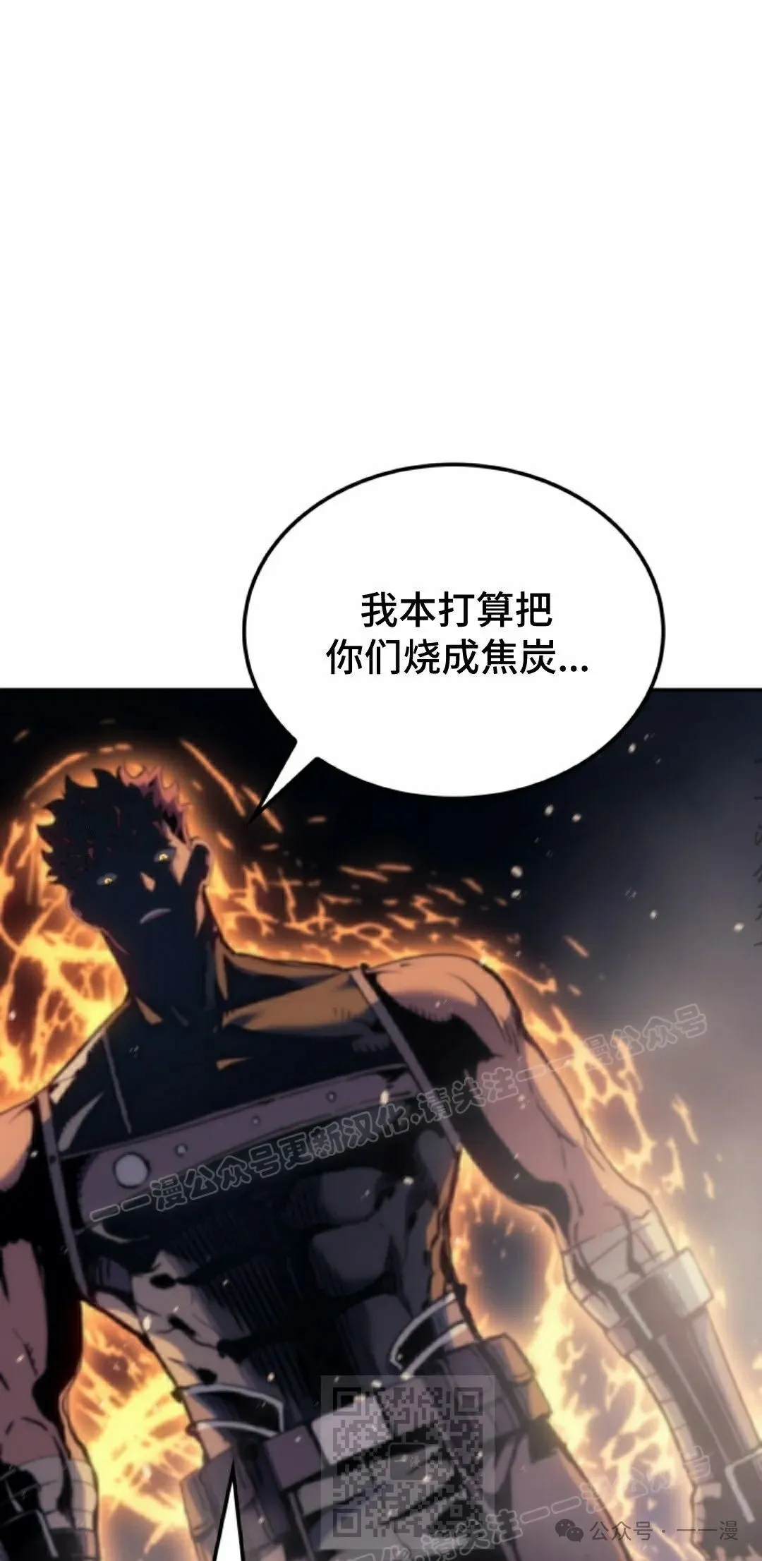 第38集58