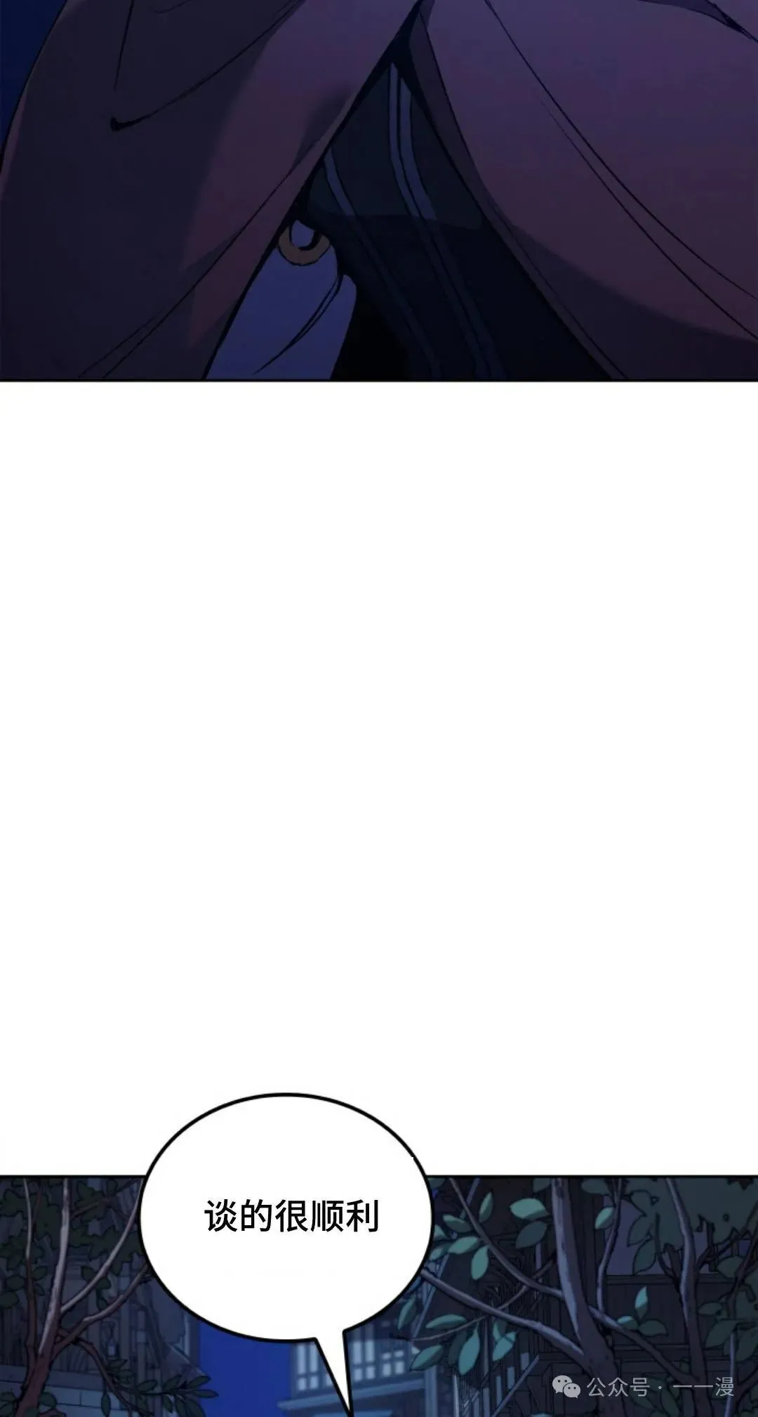 第43集2