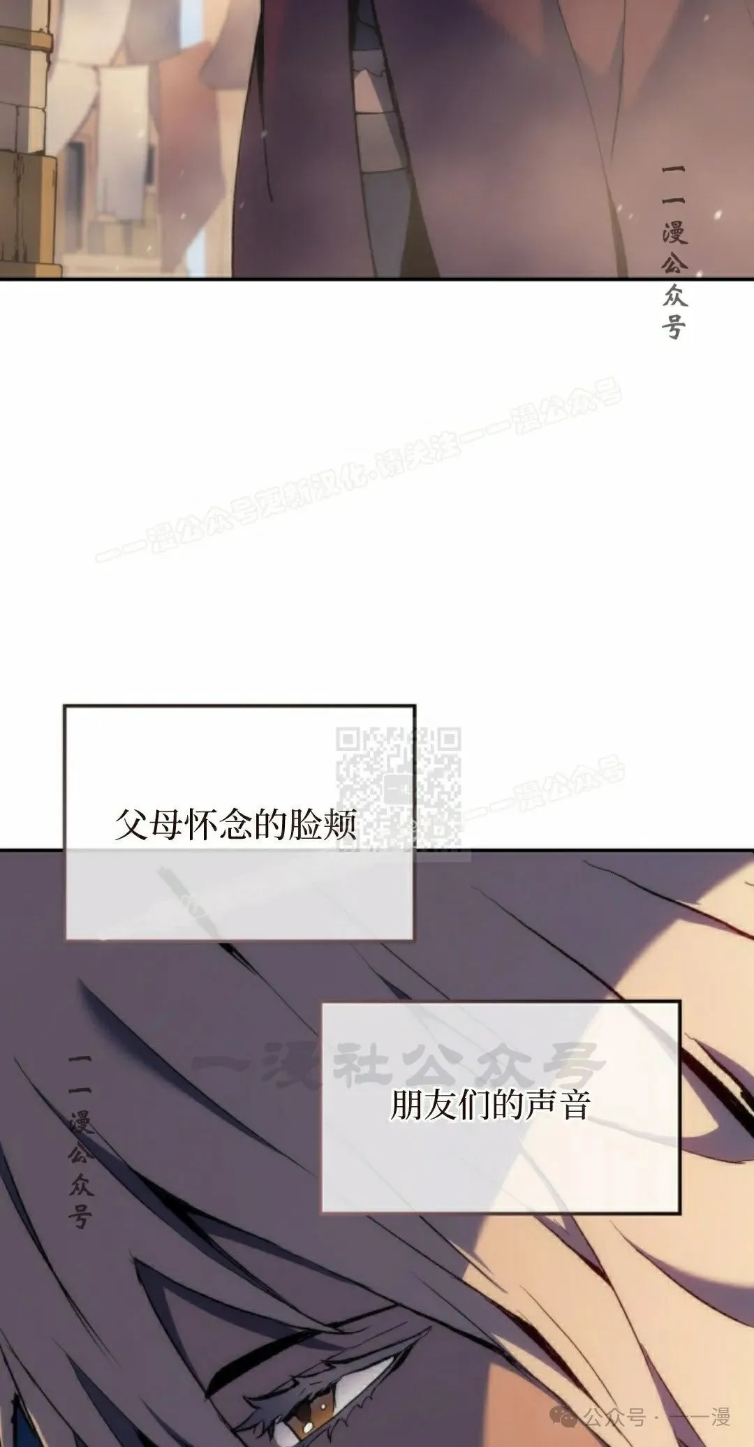 第37集36