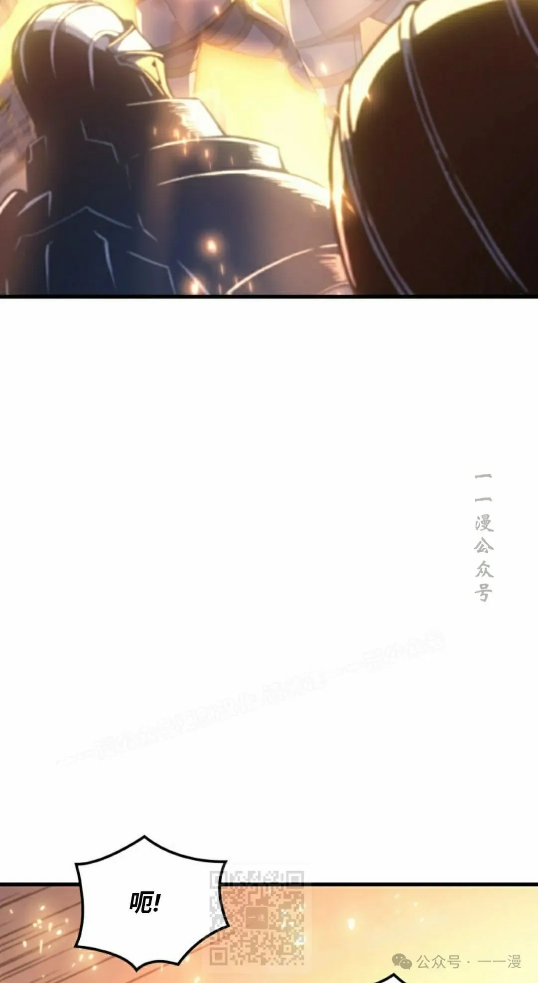 第58集38