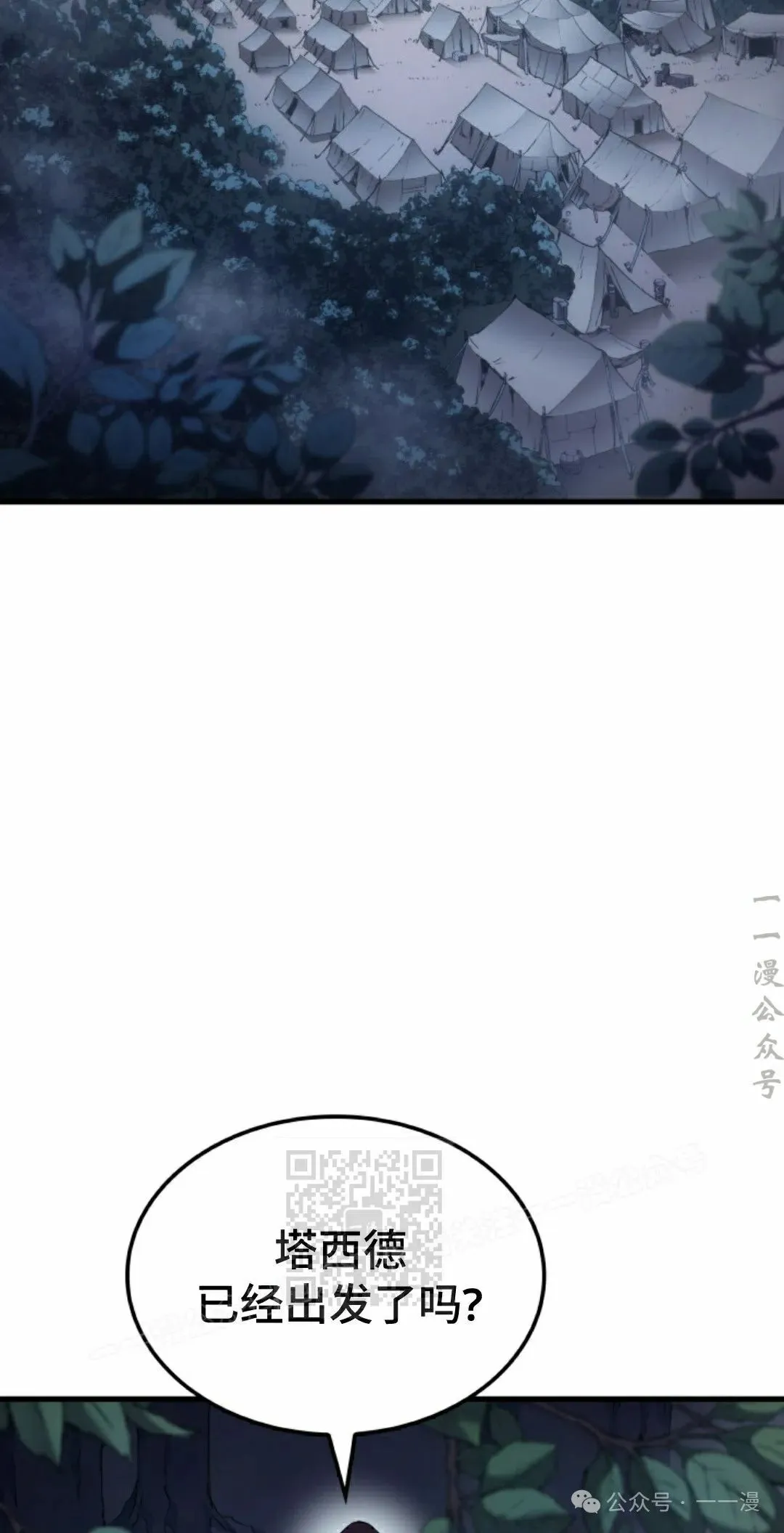 第49集22