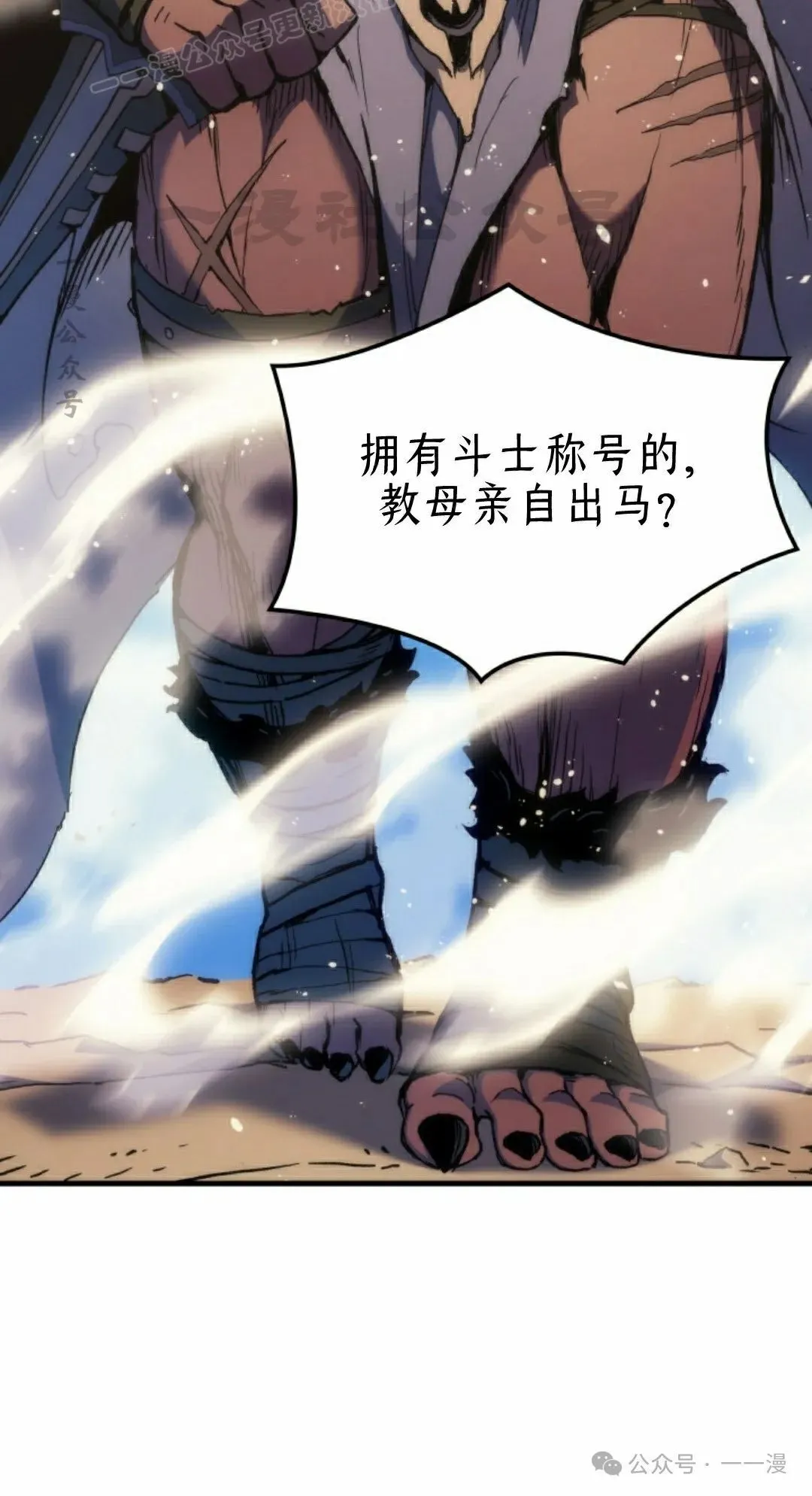 第45集59