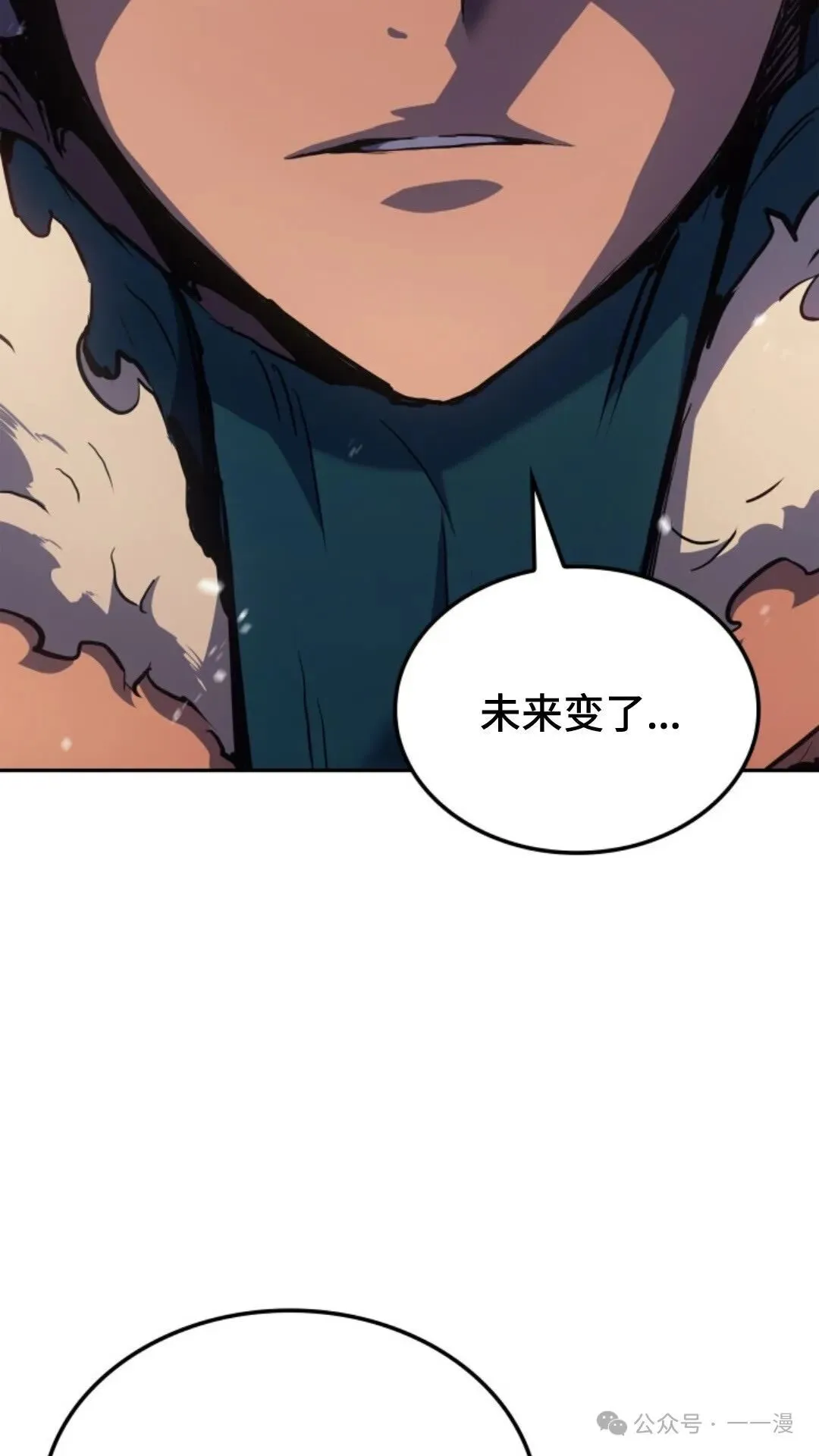 第20集83