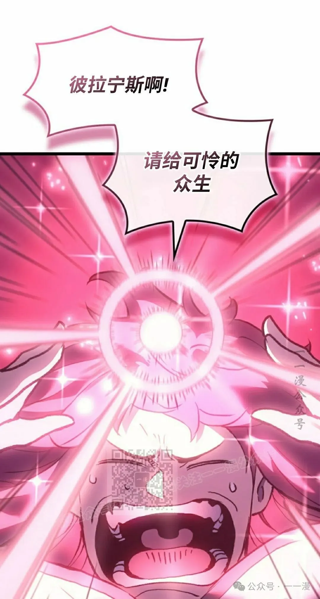 第65集52
