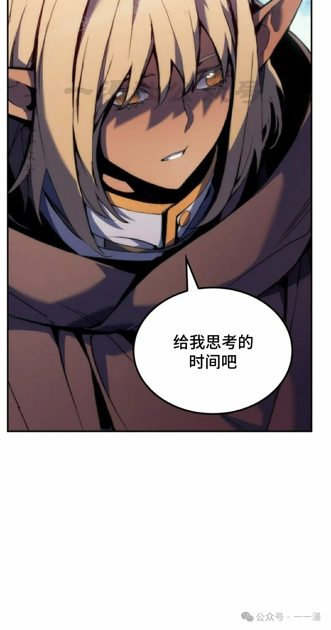 第39集49