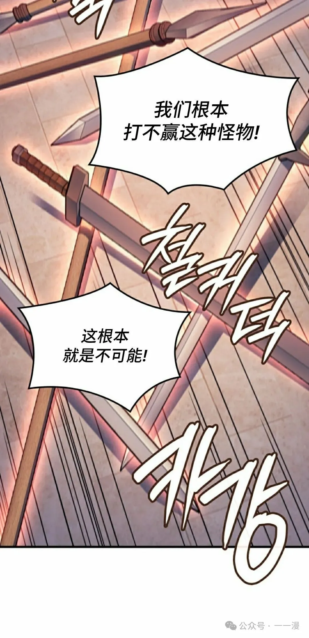 第69集94