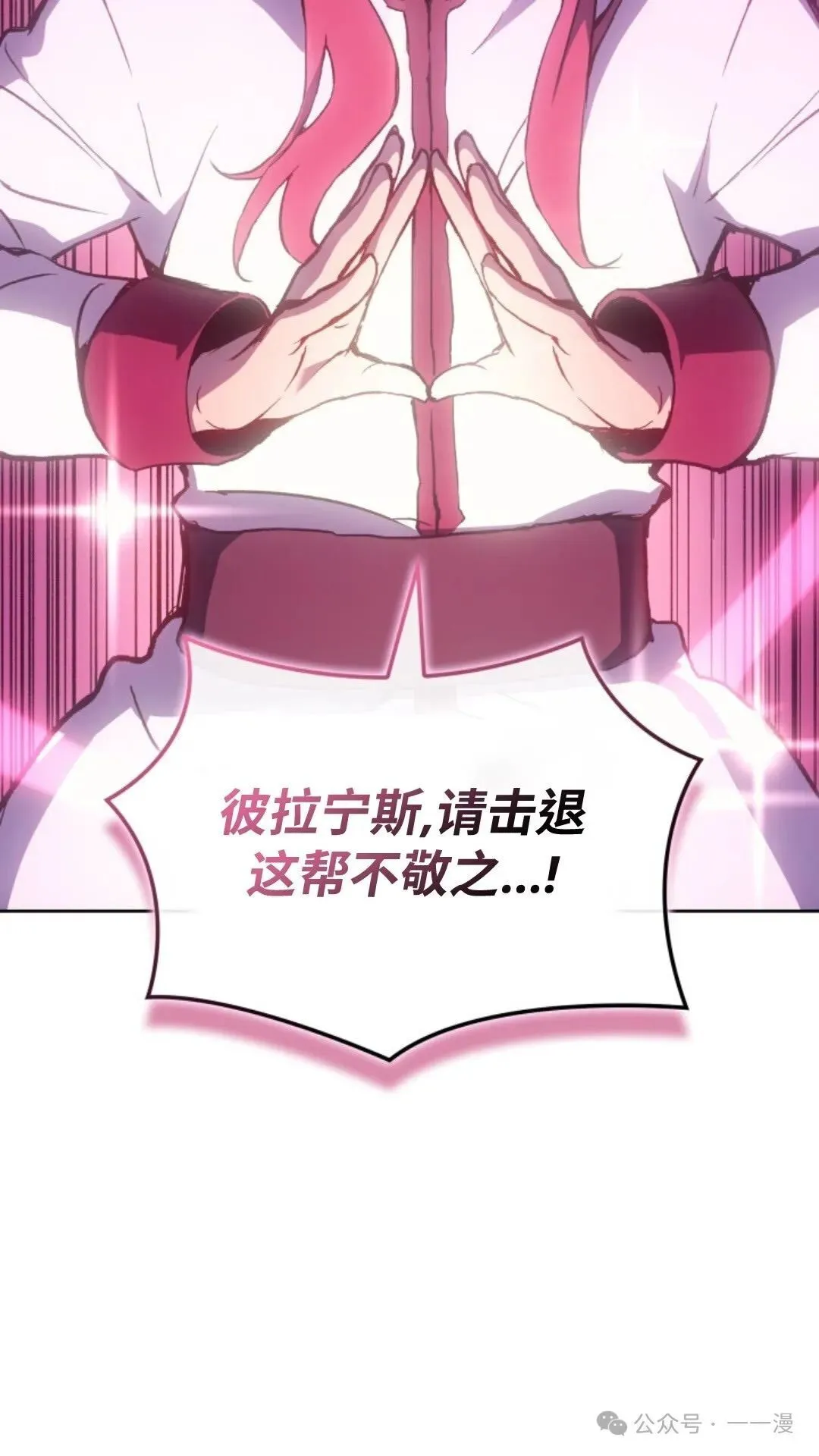 第15集27