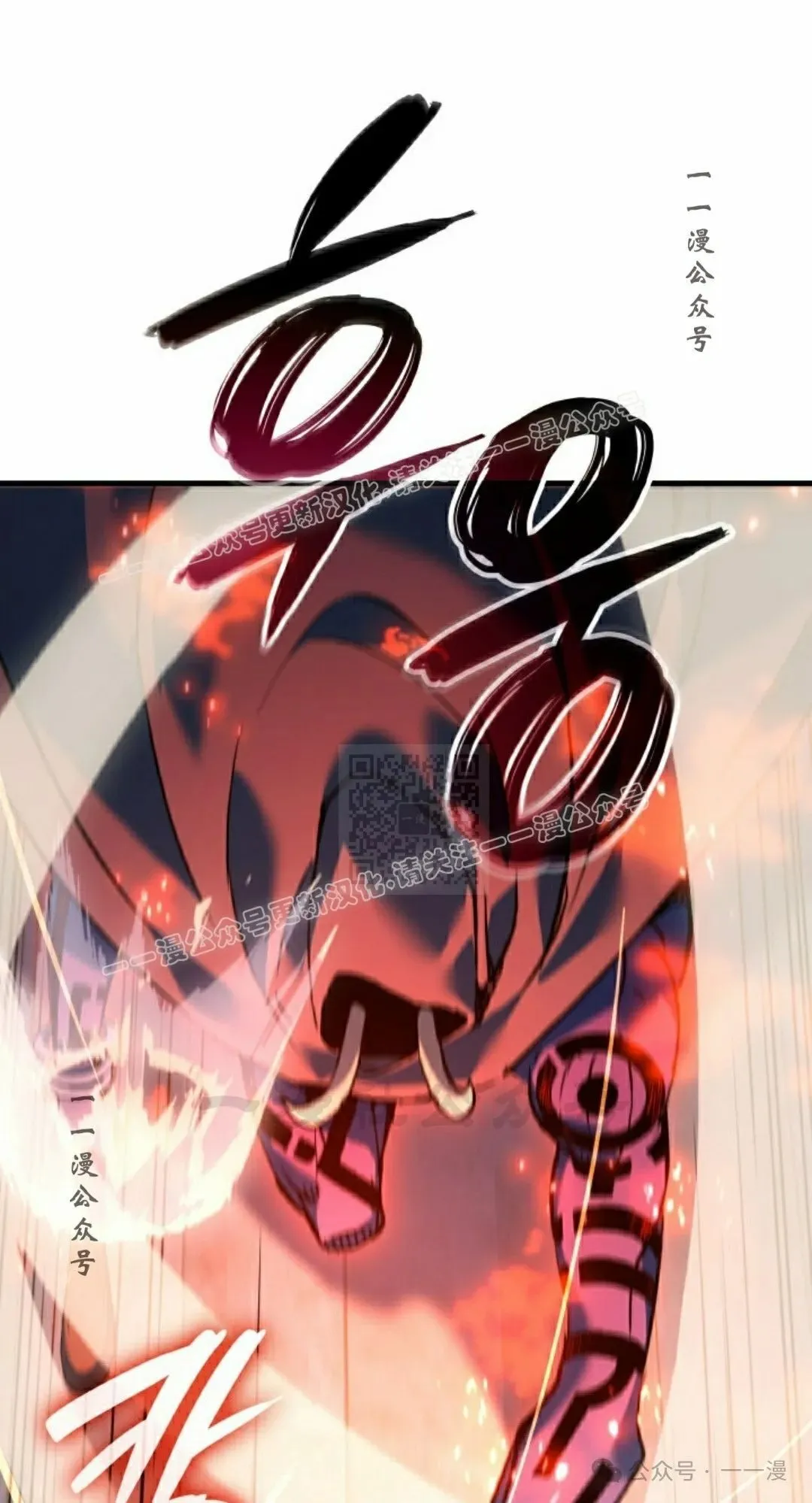 第70集26