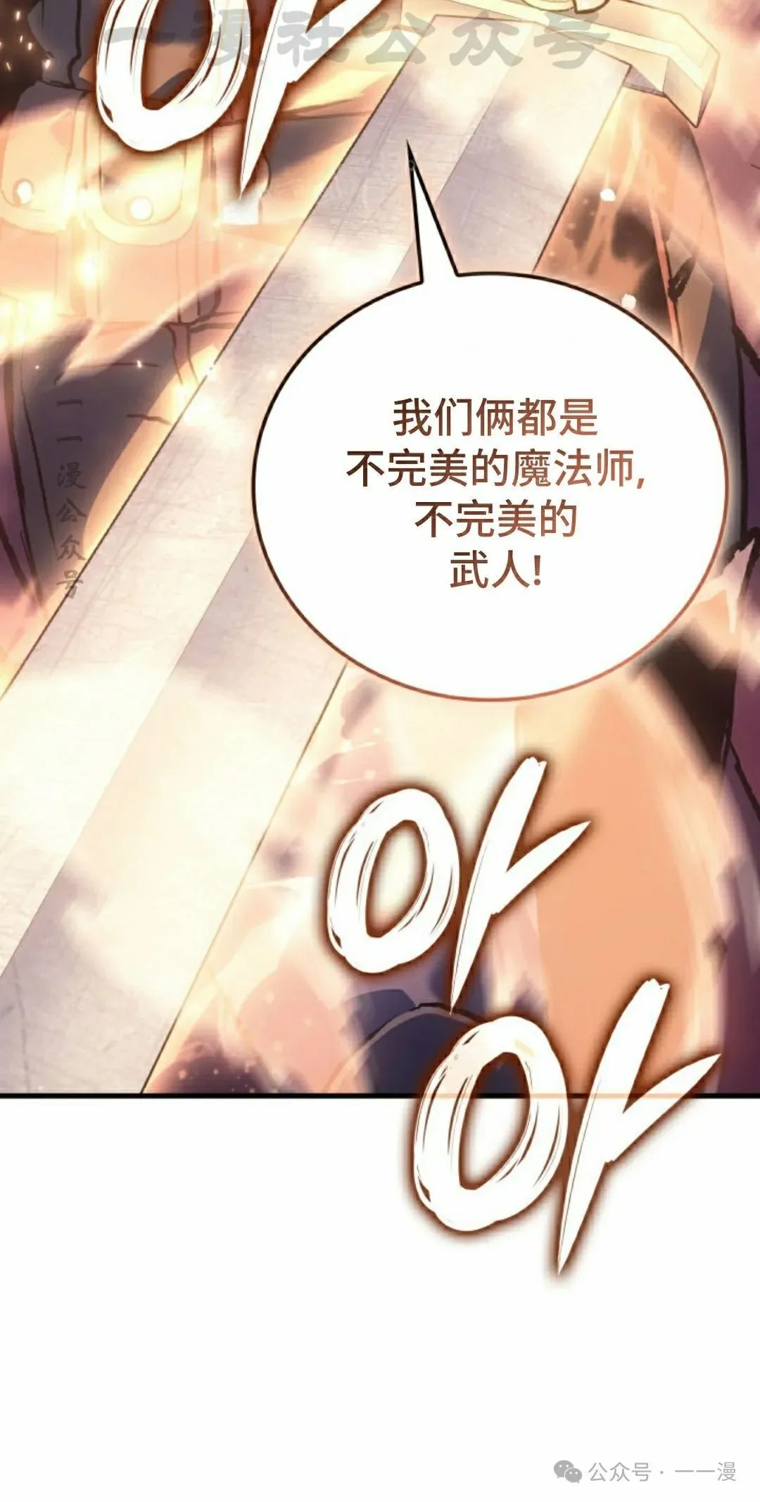 第65集43