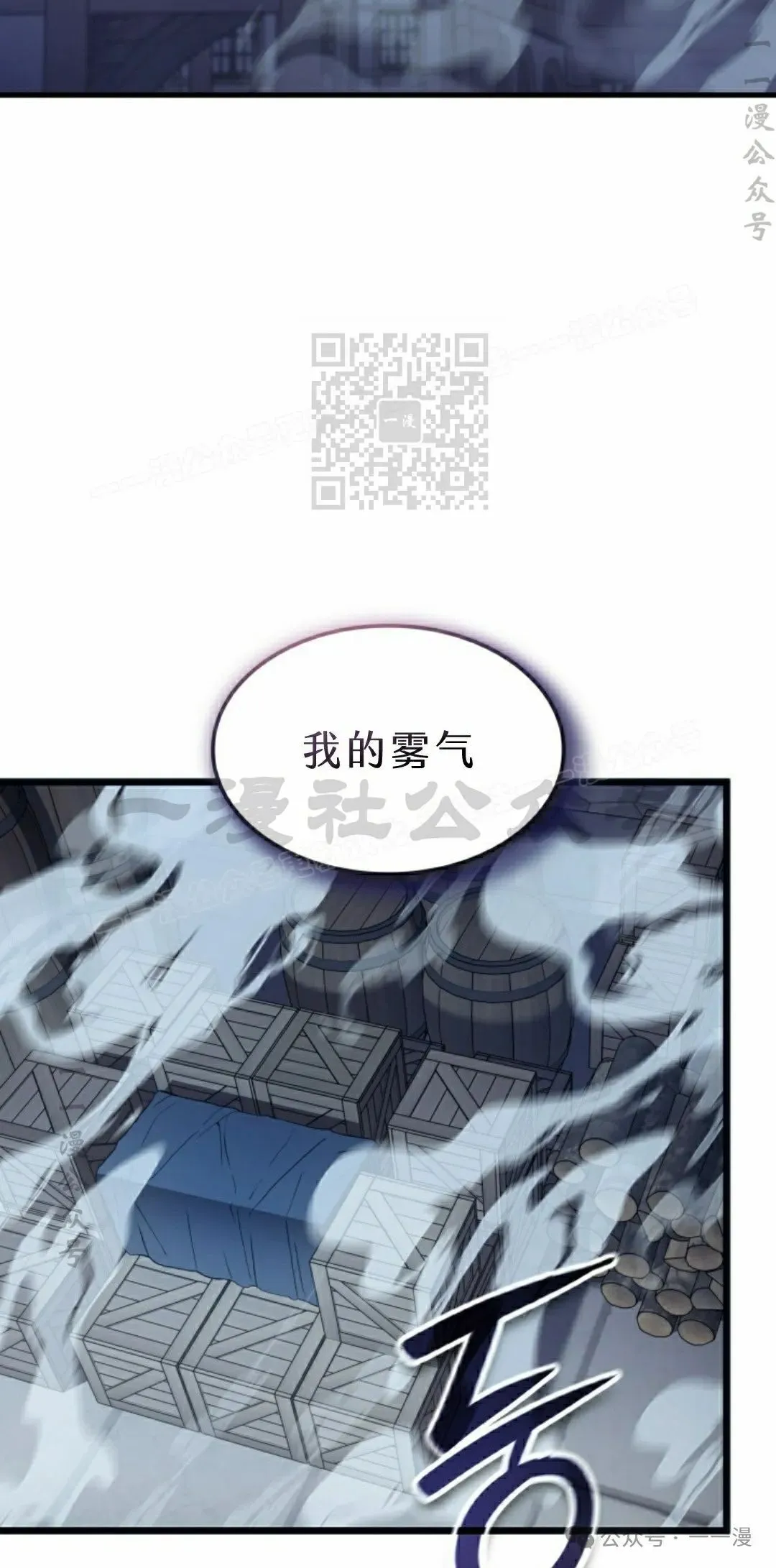 第69集45