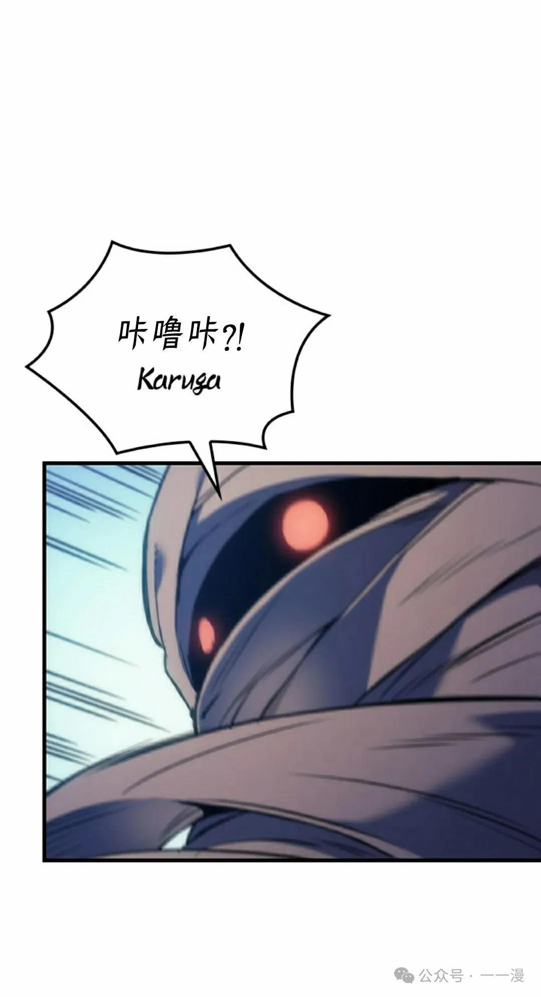 第45集54