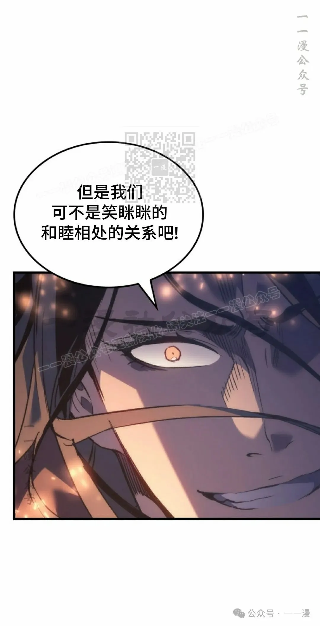 第63集15