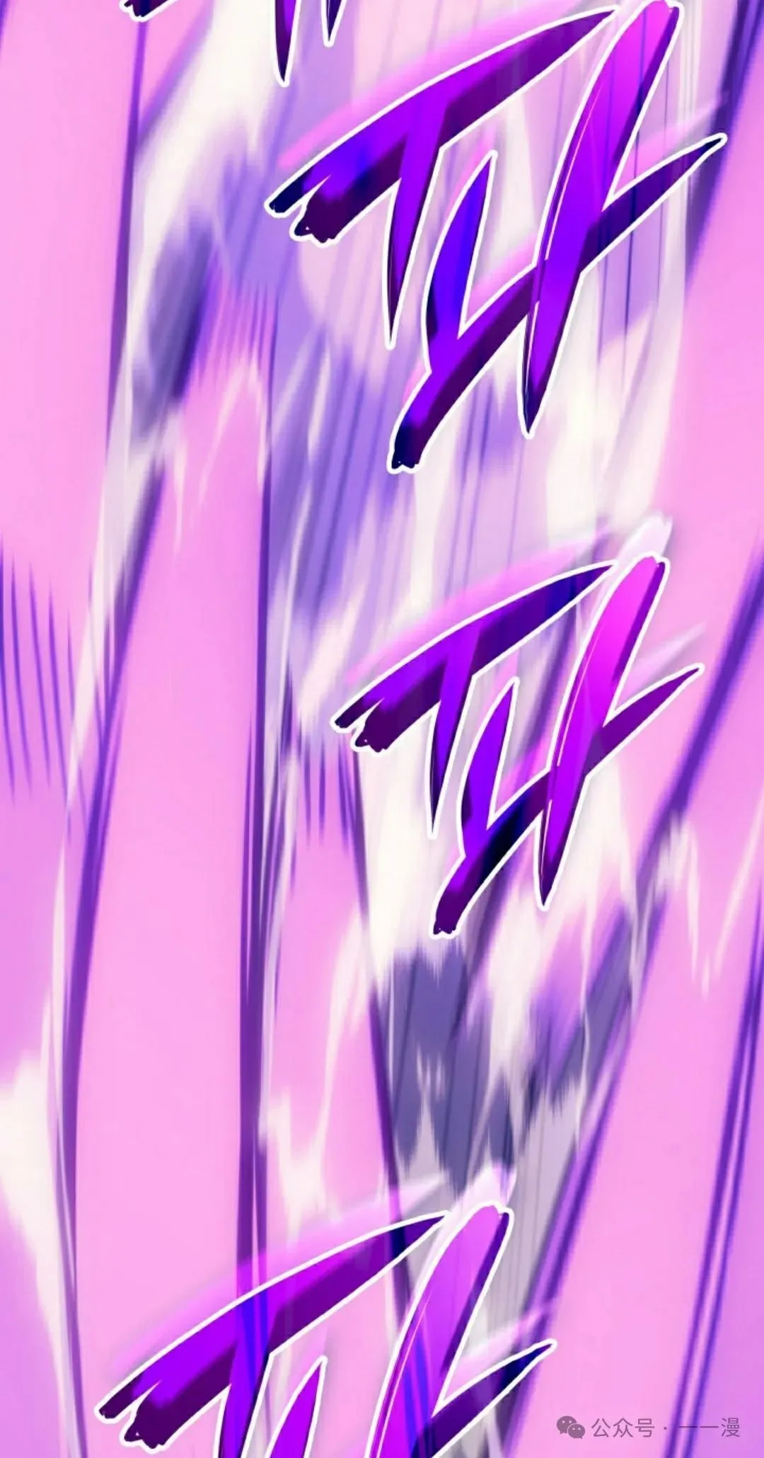 第53集71