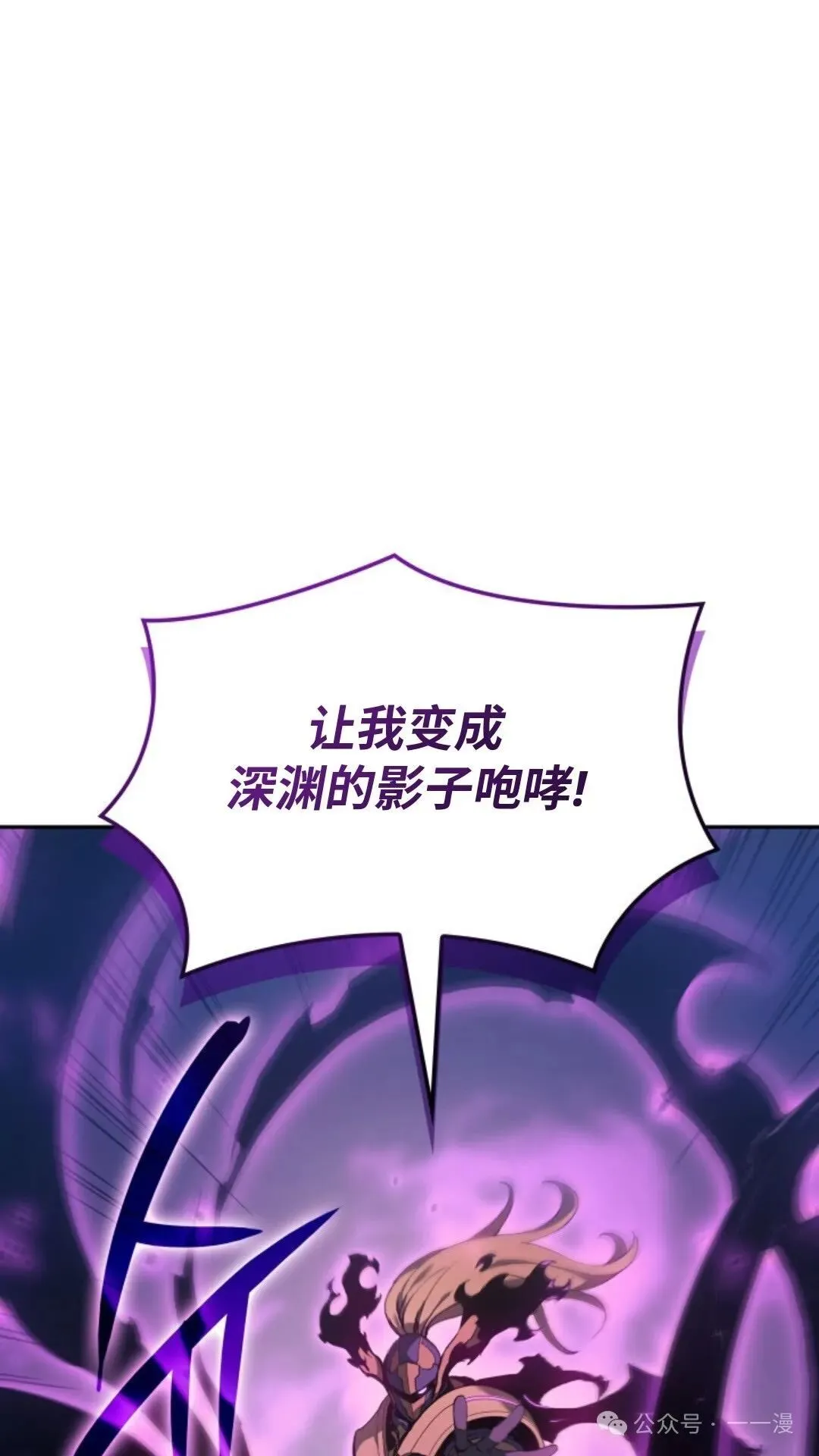 第23集82
