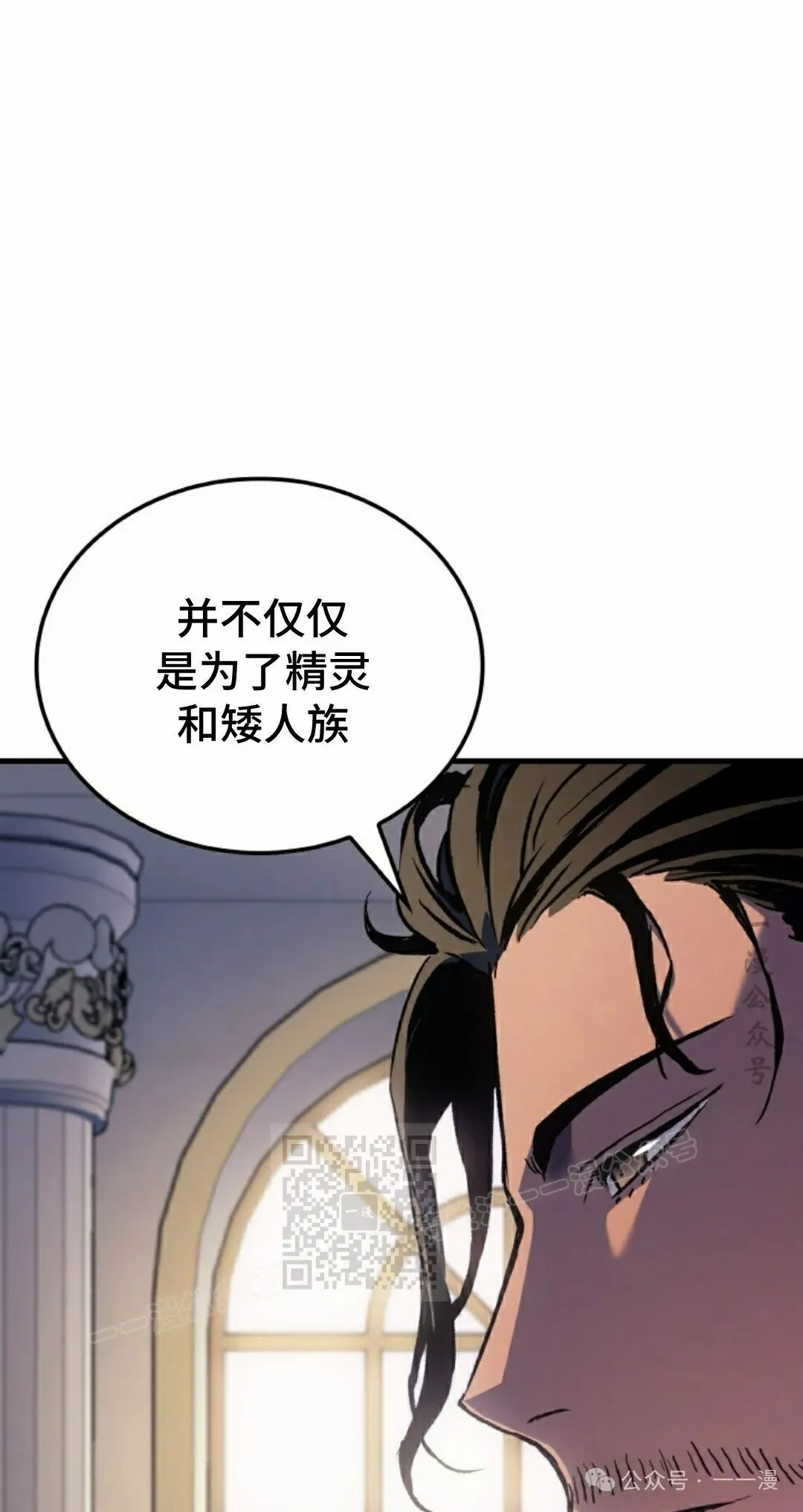 第68集12