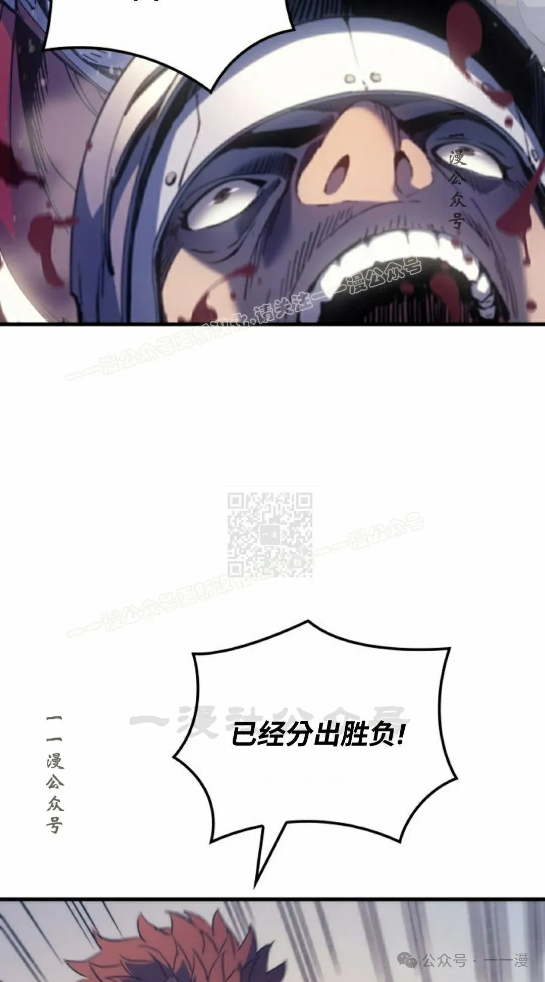 第57集66