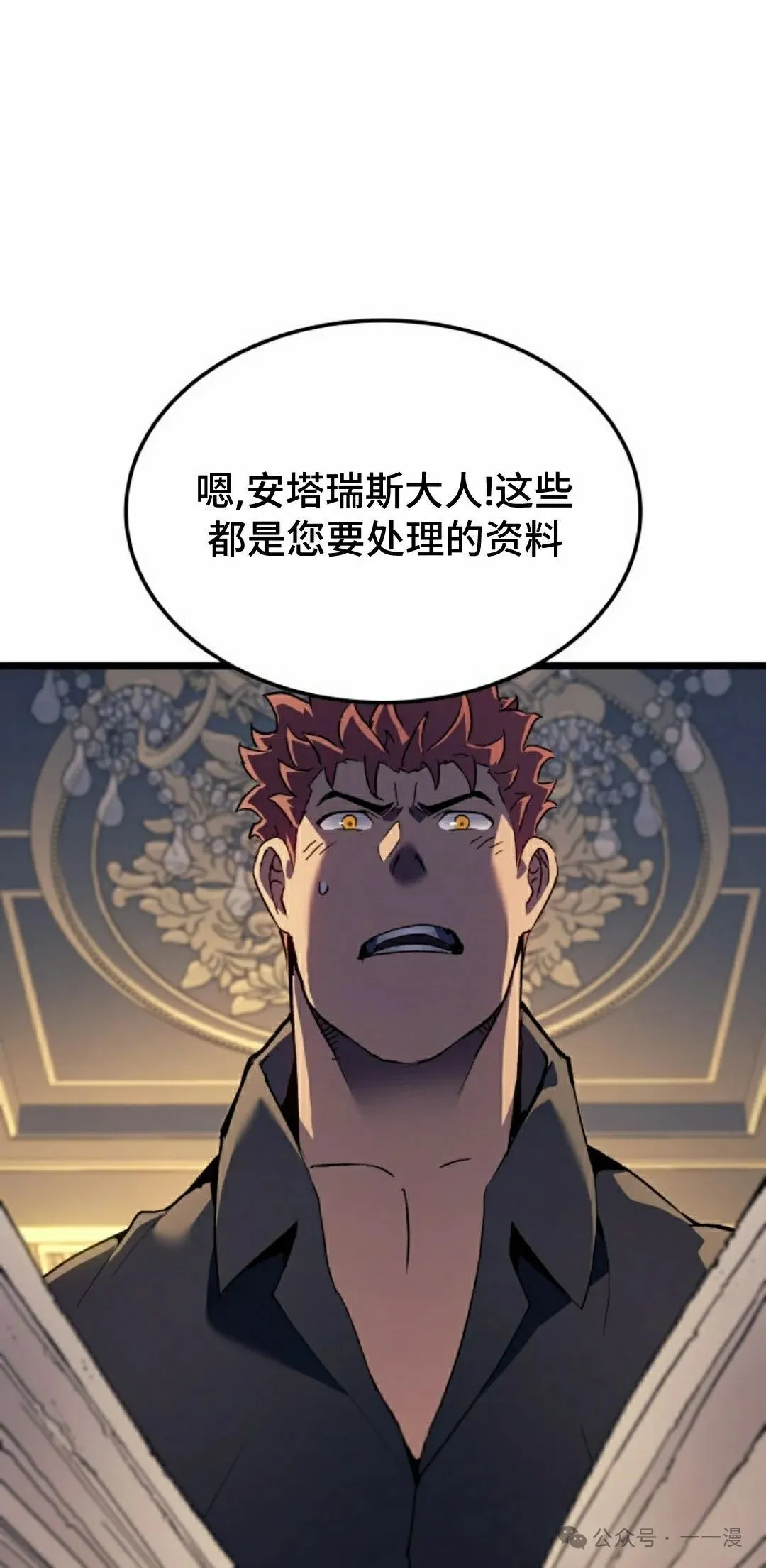 第67集51