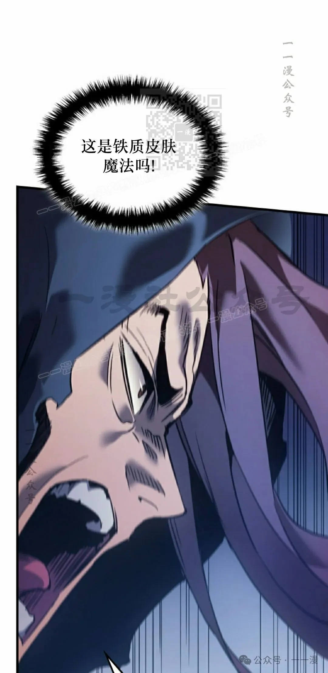 第56集10