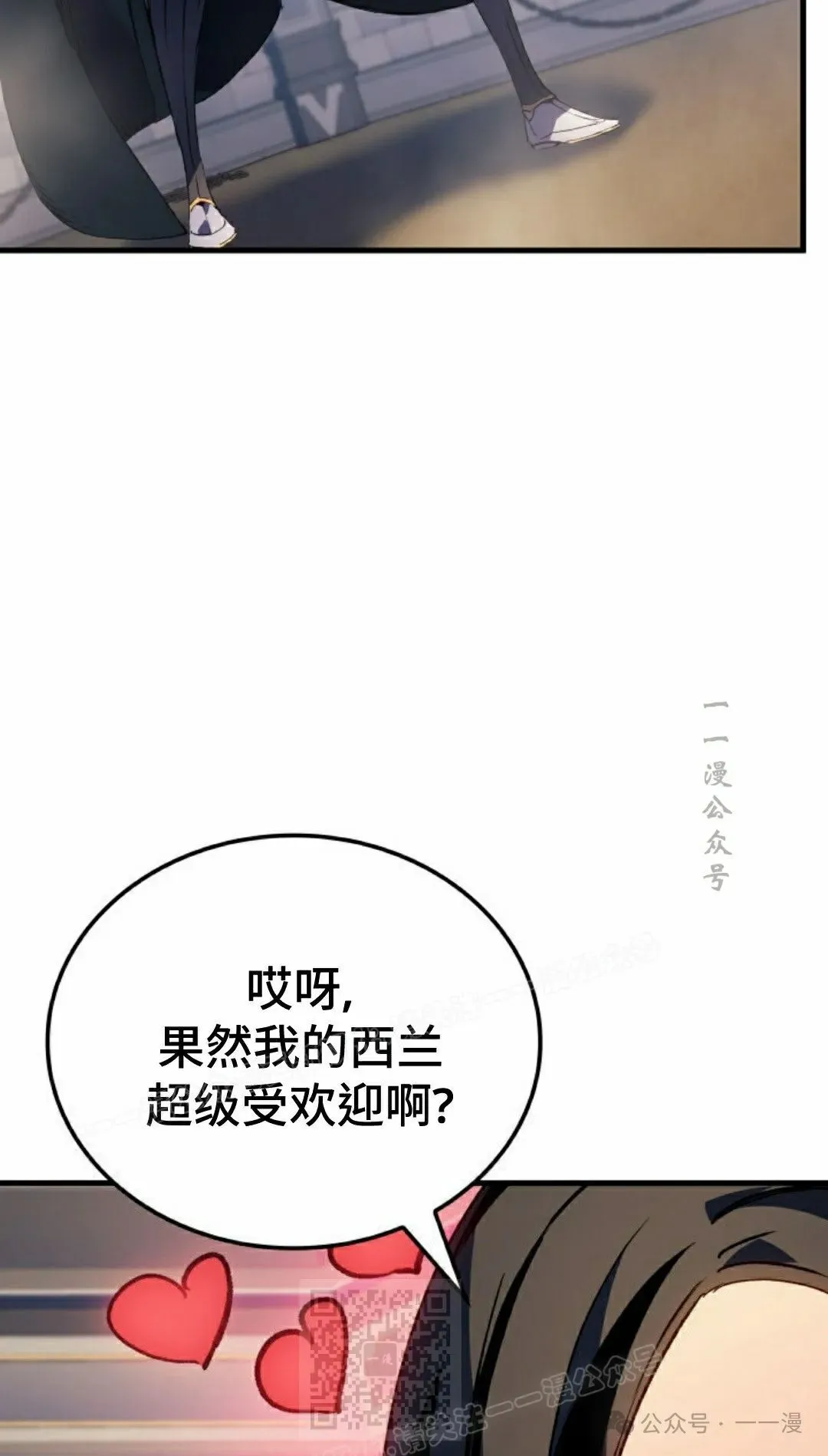 第63集38