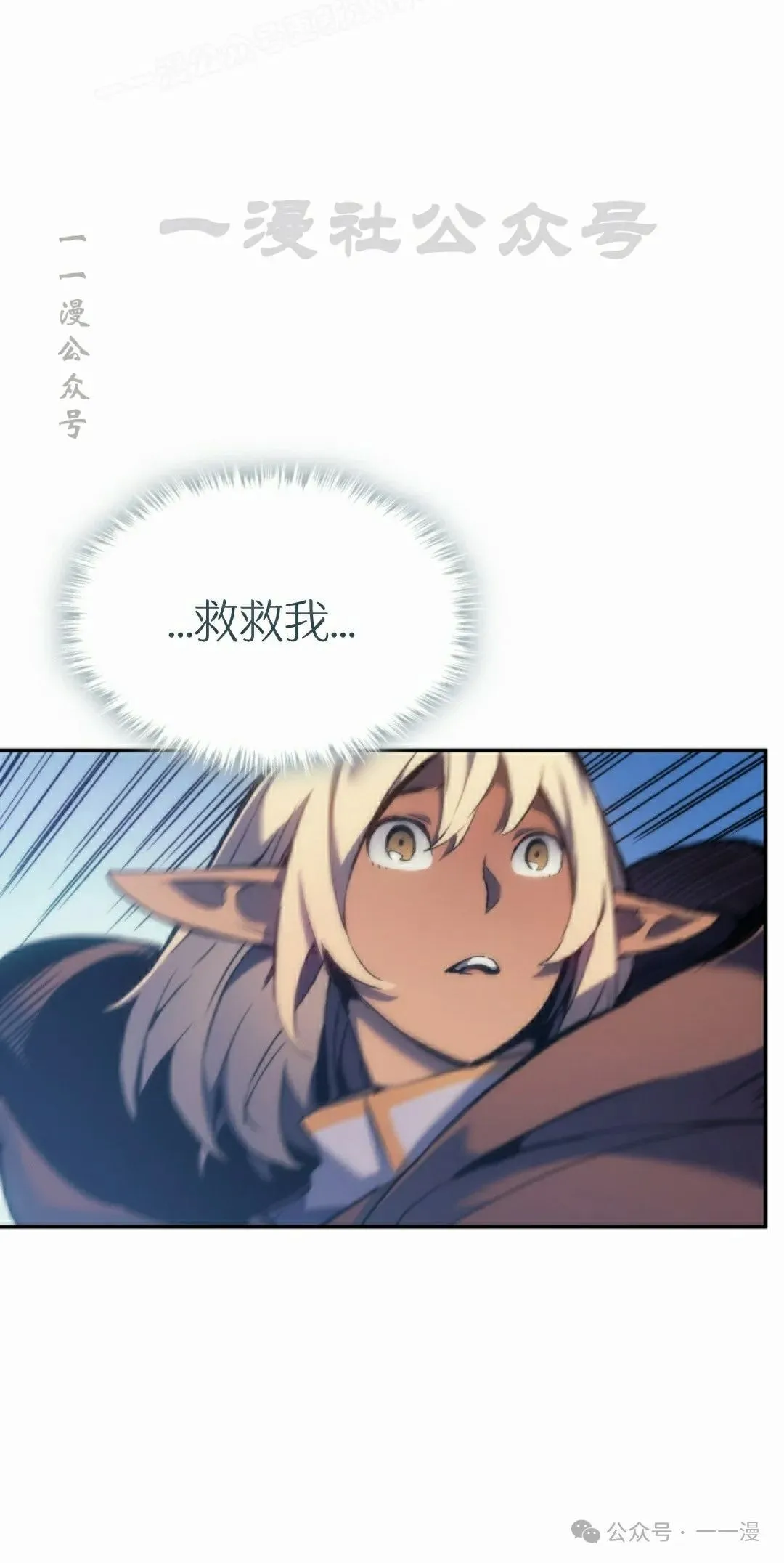 第37集49