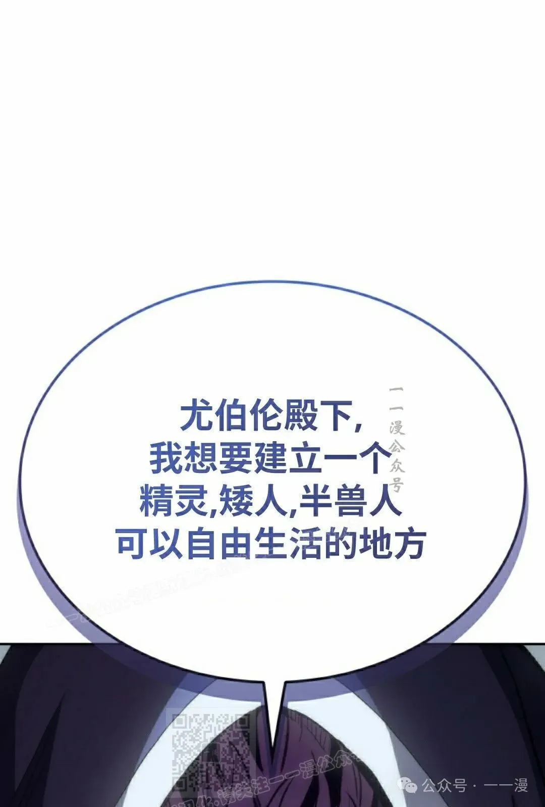 第42集108