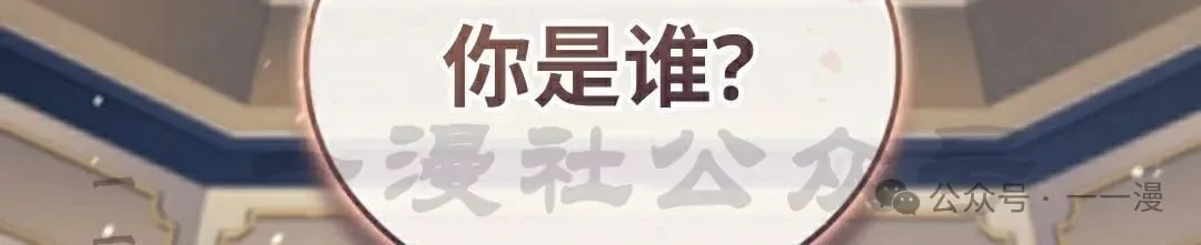 第61集201