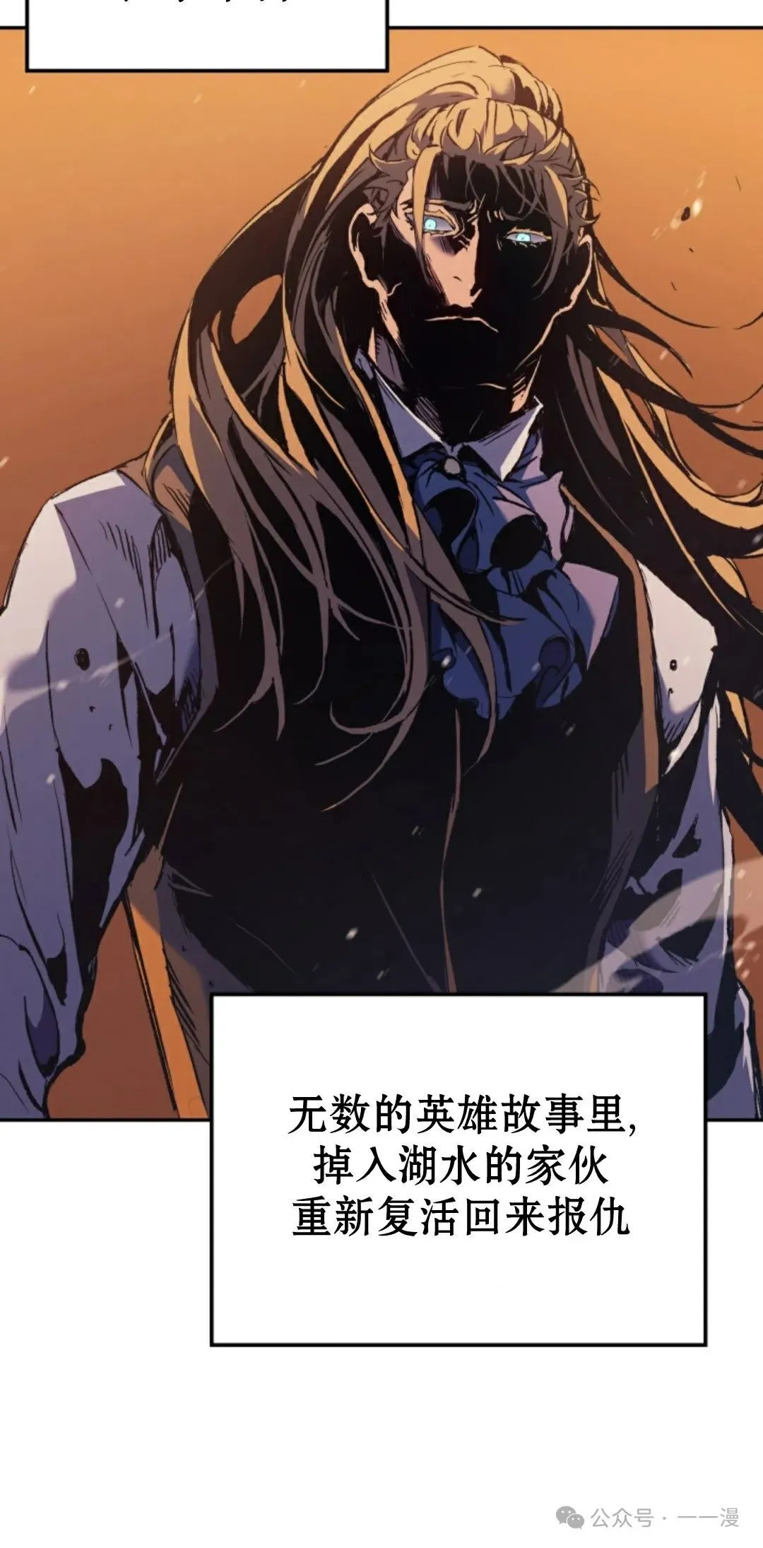 第31集19