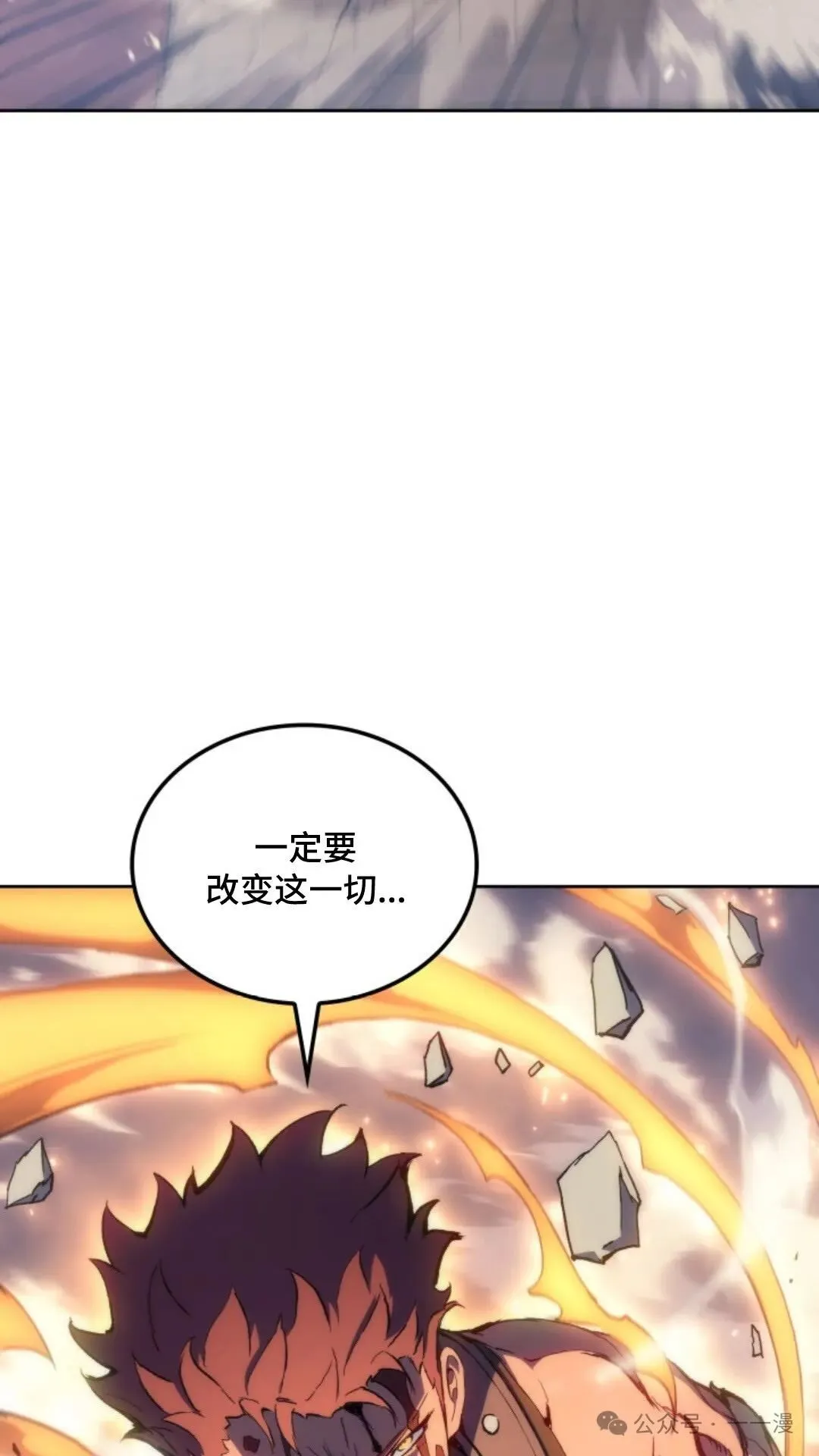 第17集152
