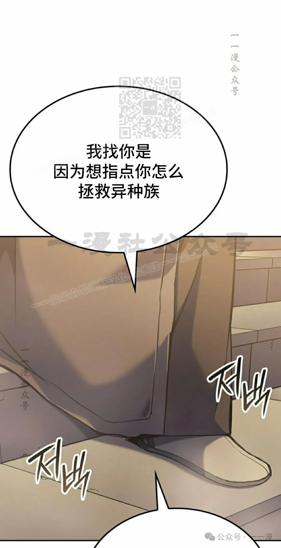 第35集60
