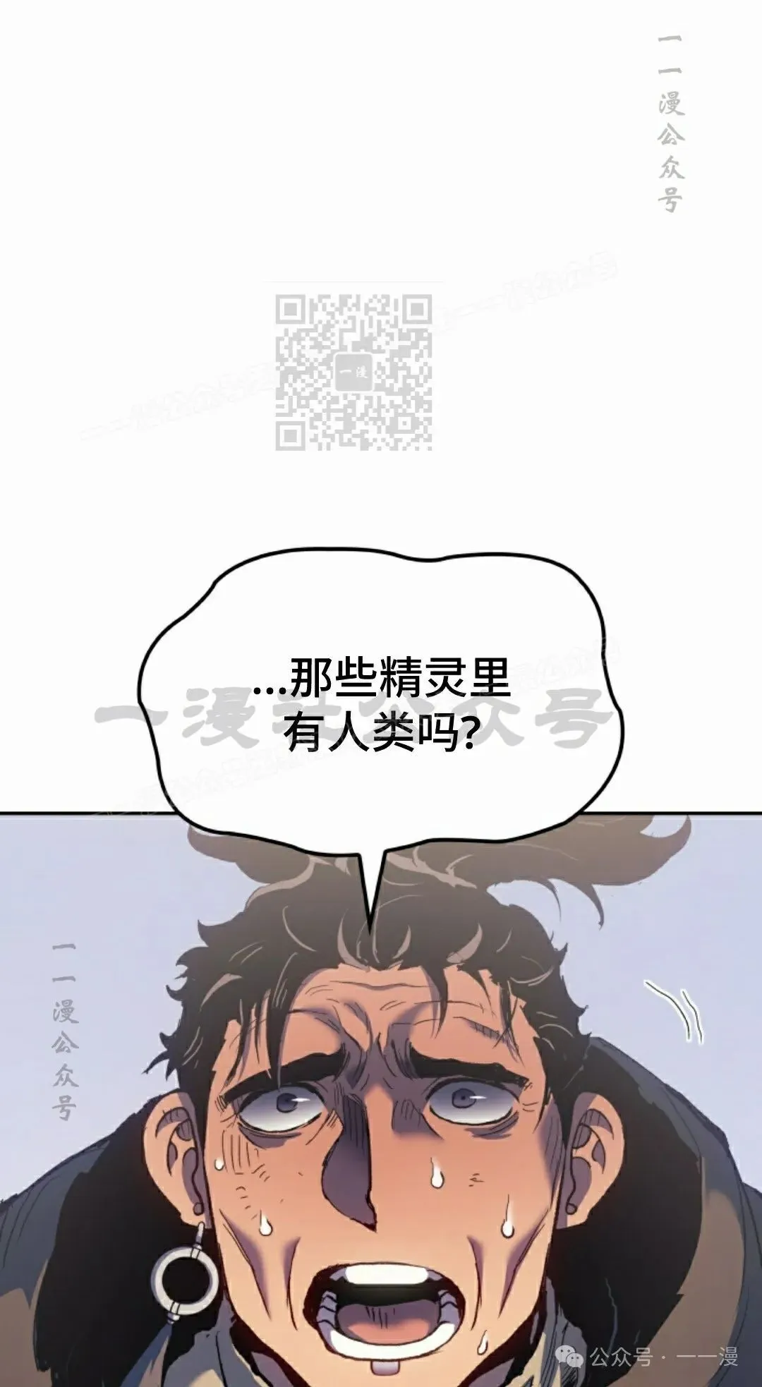 第38集65