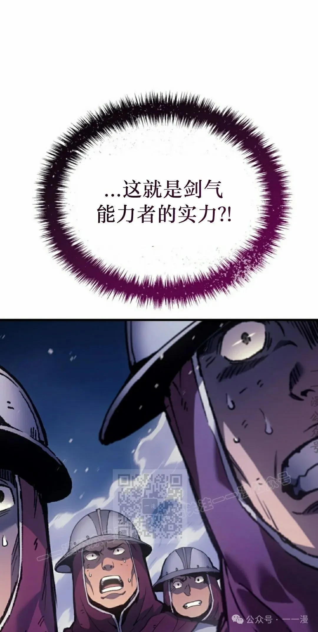 第55集2