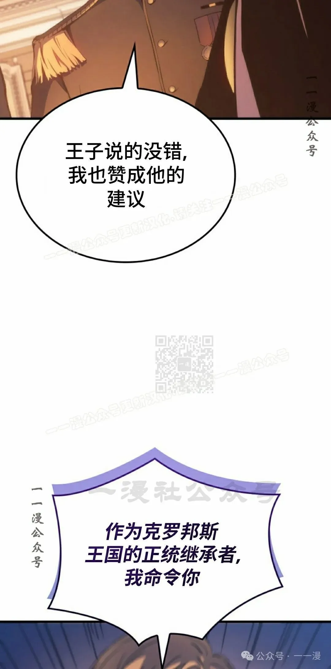 第49集16