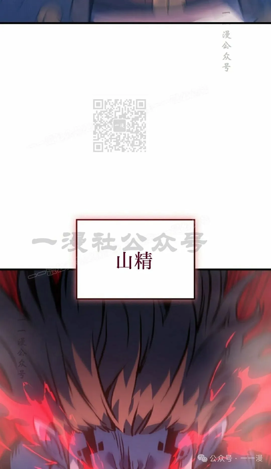 第65集115