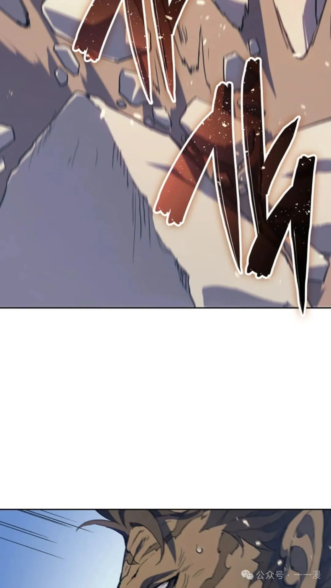 第15集71