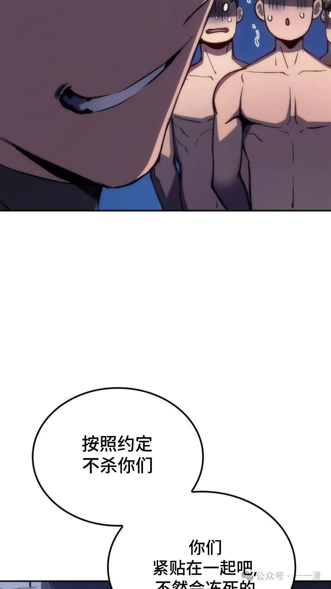 第18集58
