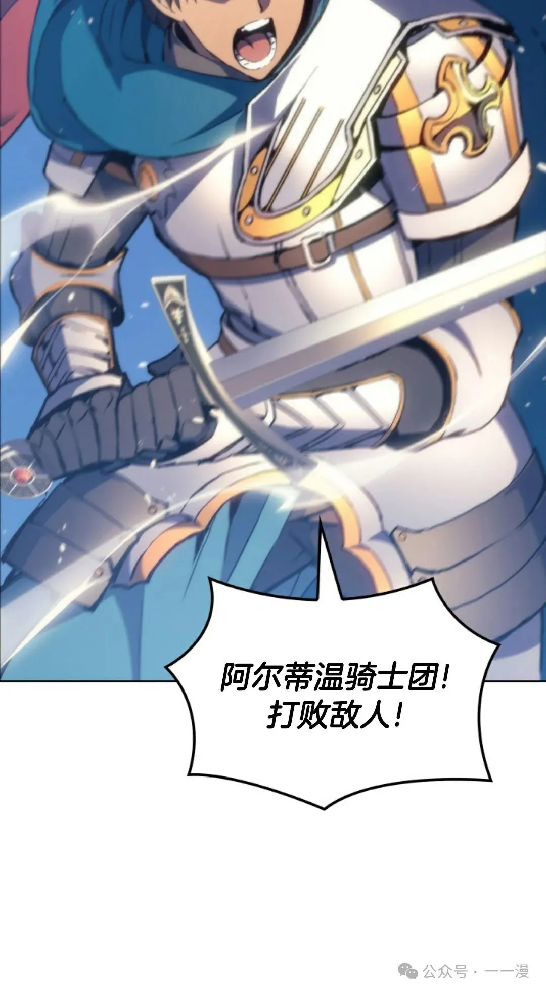 第6集89