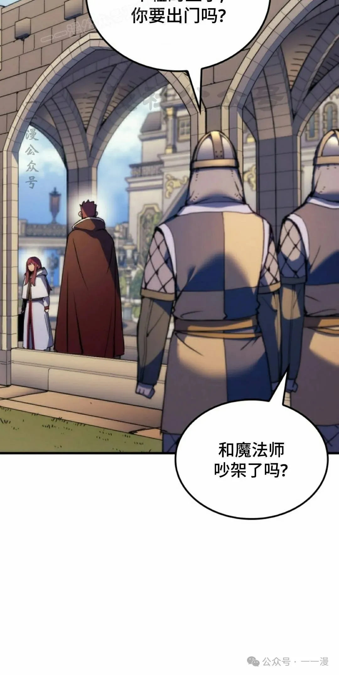 第52集89