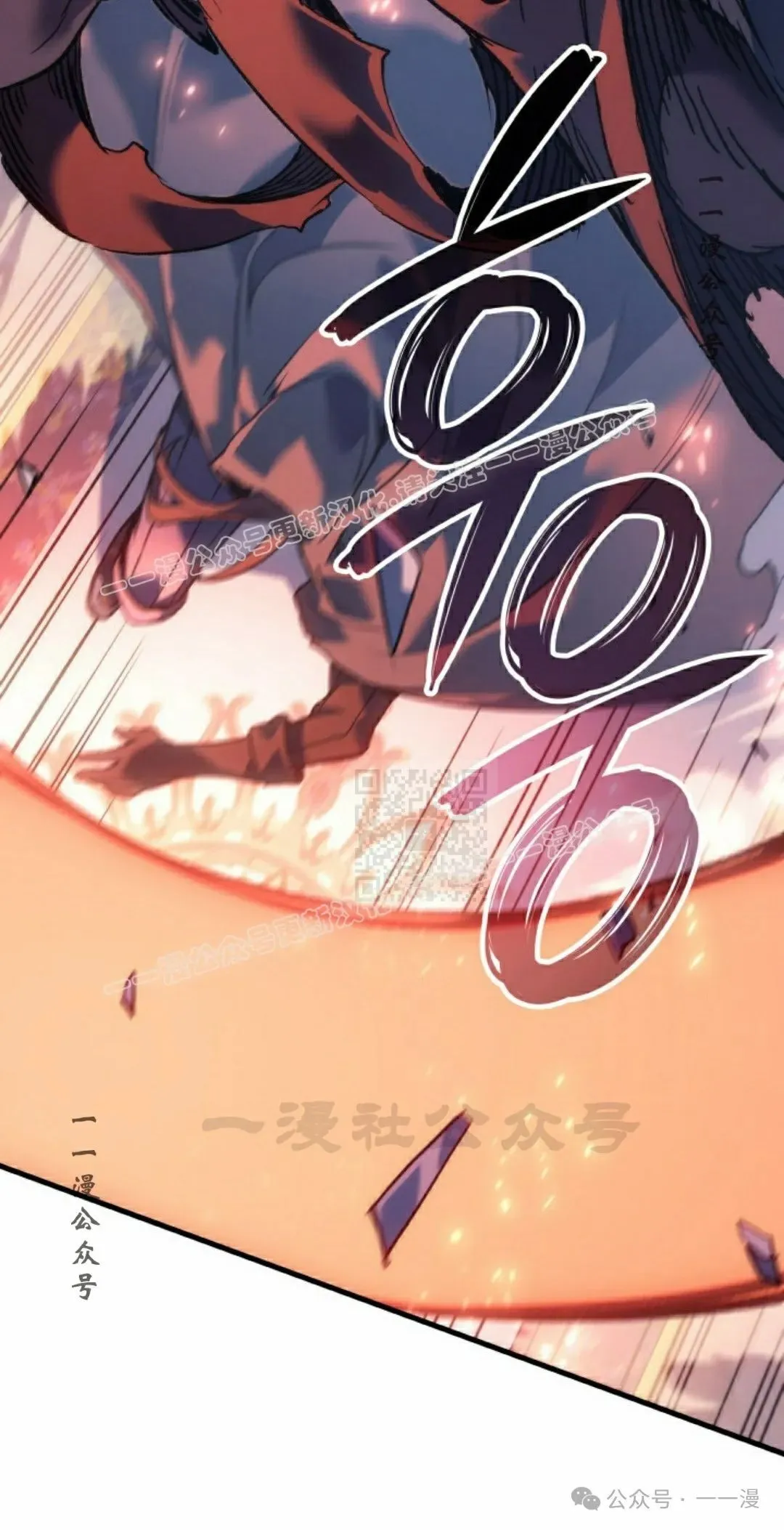 第56集46